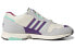 Adidas Originals FX1060 Hrmn Spzl Sneakers