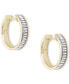 Серьги Kendra Scott Baguette-Crystal Hoop