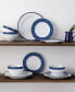 Фото #38 товара Rill 4 Piece Cereal Bowl Set , Service for 4
