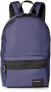 Фото #1 товара Diesel, men's Discover-me Mirano rucksack, 15 cm x 44 cm x 30 cm