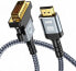 Snowkids HDMI to DVI cable