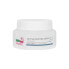 Фото #2 товара Sebamed PRO! Active Protection Cream Защитный антивозрастной крем с пробиотиками для чувствительной кожи