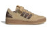 Adidas Originals Forum Low HQ4605 Sneakers
