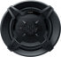 Фото #3 товара Sony XS-FB1730 car speaker