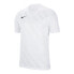 Фото #1 товара Мужская спортивная футболка белая с логотипом Nike Challenge Iii