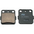 Фото #1 товара SBS 592SI Sintered Brake Pads