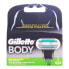 Фото #1 товара Сменные лезвия для бритья Body Gillette Body (2 uds) (2 штук)