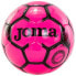 Фото #1 товара Joma Egeo Soccer Ball 400557031