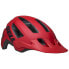 Фото #3 товара BELL NMD 2 MIPS MTB Helmet