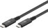 Wentronic 60200 - 1 m - USB C - USB C - USB4 Gen 3x2 - 40000 Mbit/s - Black