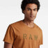 Фото #5 товара G-STAR Raw Short Sleeve Round Neck T-Shirt