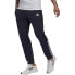 Фото #4 товара adidas Essentials Colorblock Fleece M HK2884 pants