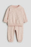 Фото #1 товара Детская одежда от H&M: Костюм 2-х предметов "Парча"