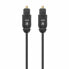 Фото #5 товара Manhattan Toslink Digital Optical AudioCable - 5m - Male/Male - Toslink S/PDIF - Gold plated contacts - Lifetime Warranty - Polybag - 5 m - TOSLINK - TOSLINK