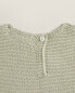 Children's chunky knit vest