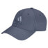 Фото #2 товара ADIDAS Tonal cap