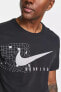 Фото #3 товара Футболка мужская Nike Dri-Fit Run Trail Standart Fit, черная