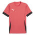 Фото #1 товара Puma Individual Padel Crew Neck Short Sleeve Soccer Jersey Mens Red 65924724