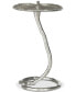 Фото #1 товара Mina Foil Petal Side Table