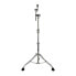 Фото #4 товара Tama HC103BW Cymbal Boom Stand