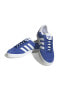 Фото #1 товара Кроссовки Adidas Gazelle Indoor Bliss Pink Purple