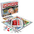 Фото #1 товара MONOPOLY Fake Bank Gaming Board Game