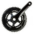 Фото #1 товара SRAM Rival GXP Yaw 110 BCD crankset