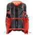 Фото #6 товара VAUDE TENTS Trail Spacer 18L backpack