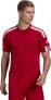 Фото #2 товара Adidas Koszulka adidas SQUADRA 21 JSY GN5722 GN5722 czerwony S