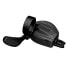 Фото #2 товара SHIMANO CUES SL-U8000 Left Shifter