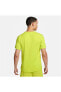 Фото #3 товара Dri-Fit UV Miler Running Short-Sleeve Erkek spor koşu T-shirt dv9315