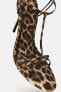 Animal print high-heel sandals