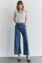 ZW COLLECTION MARINE STRAIGHT-LEG HIGH-WAIST JEANS