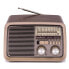 Portable Bluetooth Radio Kooltech CPR POP Vintage Brown