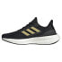 ADIDAS Pureboost 23 running shoes