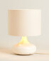 Small table lamp with ceramic base