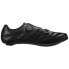 MAVIC Cosmic Elite Road Shoes