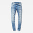 Фото #1 товара G-STAR 3301 Deconstructed Mid Waist Skinny jeans