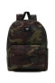 Фото #1 товара Рюкзак мужской Vans Mn Old Skool III Backpack камуфляжный