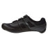 Фото #6 товара PEARL IZUMI Quest Road Shoes