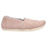 TOMS Alpargata Slip On Womens Beige Sneakers Casual Shoes 10015670T