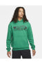 Фото #1 товара Толстовка мужская Nike Jordan Essential Fleece DH5481-302