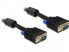 Фото #1 товара Delock 5m VGA Cable - 5 m - VGA (D-Sub) - VGA (D-Sub) - Black - Male/Male