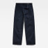 Фото #3 товара G-STAR Modson Straight Fit chino pants