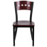 Фото #3 товара Hercules Series Black 4 Square Back Metal Restaurant Chair - Mahogany Wood Back & Seat