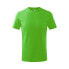 Фото #3 товара Футболка детская Malfini Basic Jr T-shirt MLI-13892
