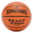 Фото #1 товара Мяч баскетбольный Spalding React TF250