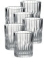 Фото #1 товара Manhattan Tumbler - 7 3/8 Oz. - Set Of 6