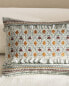 Children’s check cushion cover