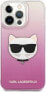 Фото #3 товара Karl Lagerfeld Karl Lagerfeld KLHCP13LCTRP iPhone 13 Pro / 13 6,1" hardcase różowy/pink Choupette Head